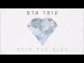 song thumbnail