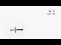 song thumbnail