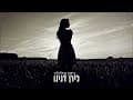 song thumbnail