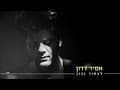 song thumbnail
